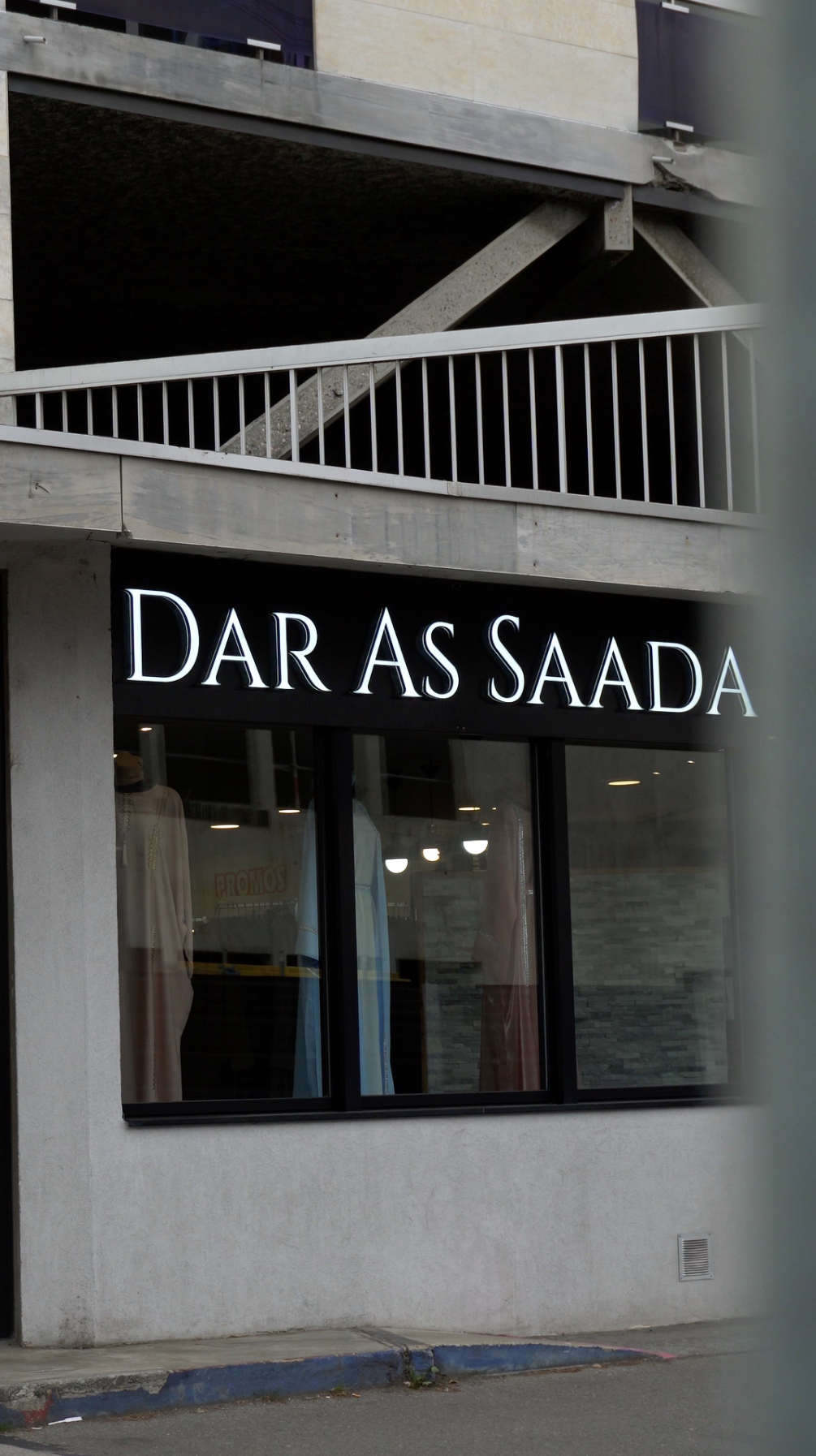 Dar As Saada